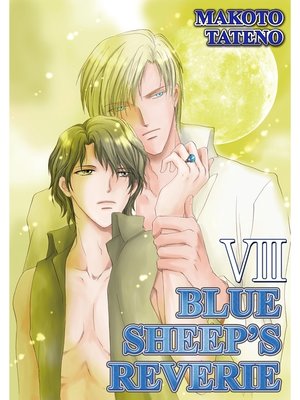 cover image of BLUE SHEEP'S REVERIE (Yaoi Manga), Volume 8